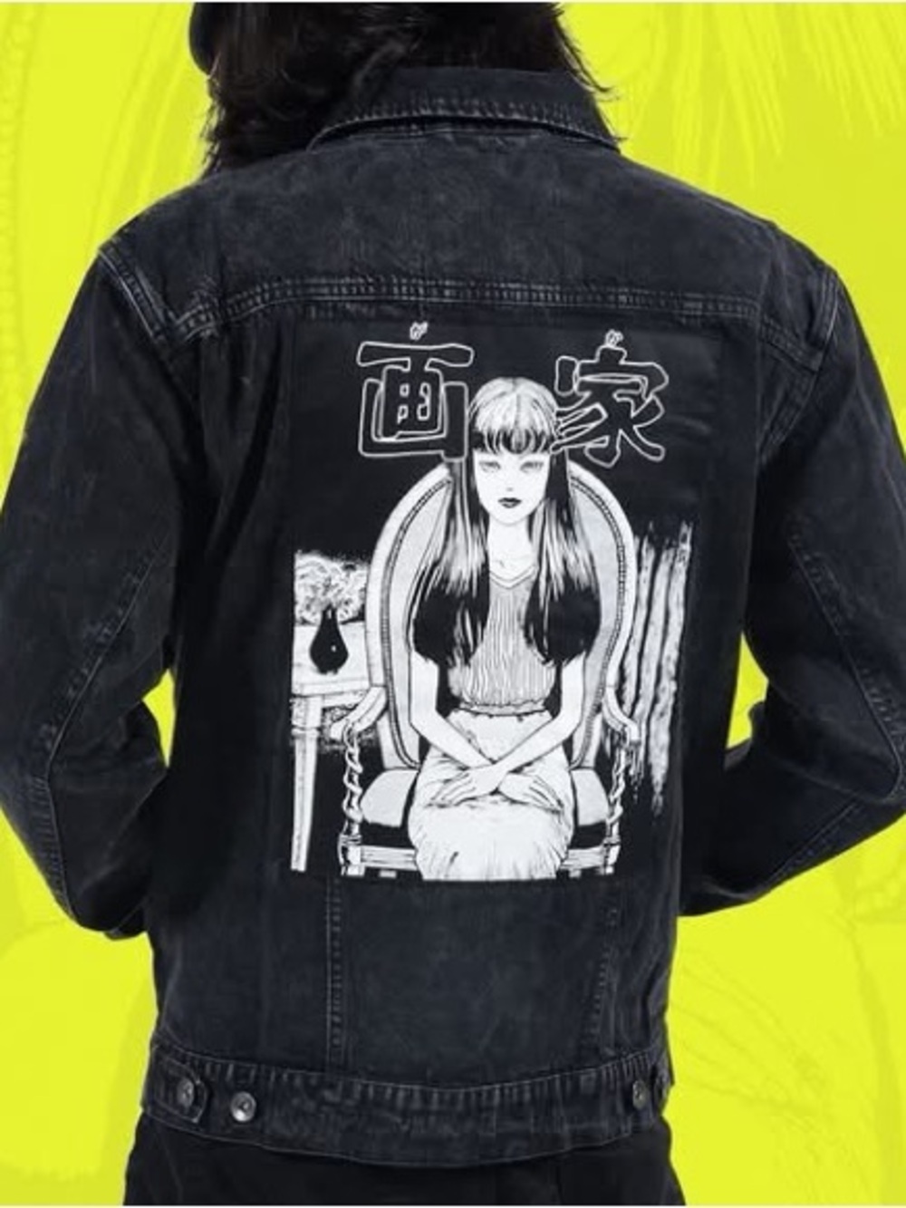 Crunchyroll Loves x Junji Ito Tomie Denim Jacket - Size M (Rare & Sold Out)